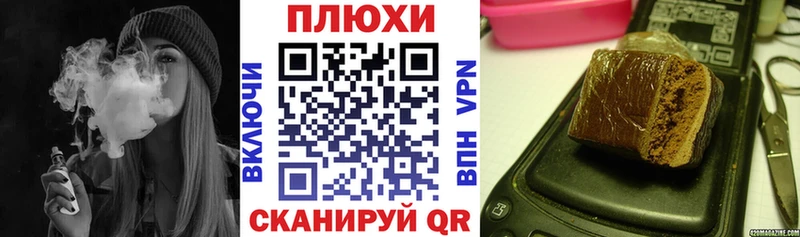 ГАШ Premium Тимашёвск
