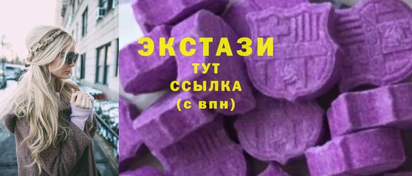 прущая мука Алексеевка