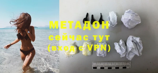 не бодяженный Алзамай
