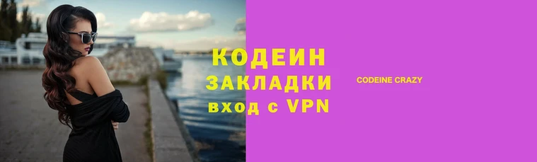 не бодяженный Алзамай