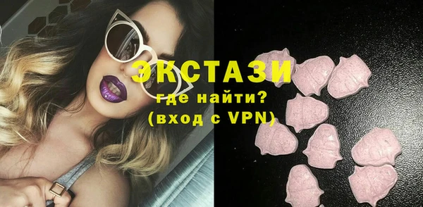 не бодяженный Алзамай