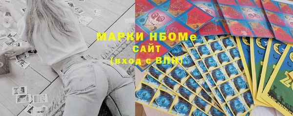 MDMA Premium VHQ Михайлов