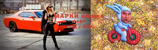 кокаин перу Алексин