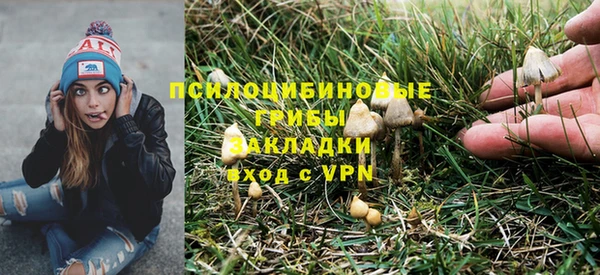 кокаин перу Алексин