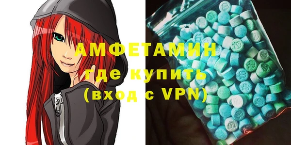 не бодяженный Алзамай