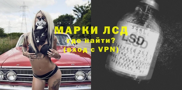 кокаин перу Алексин