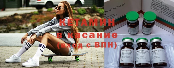 кокаин перу Алексин