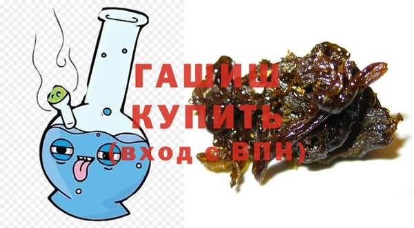 кокаин перу Алексин