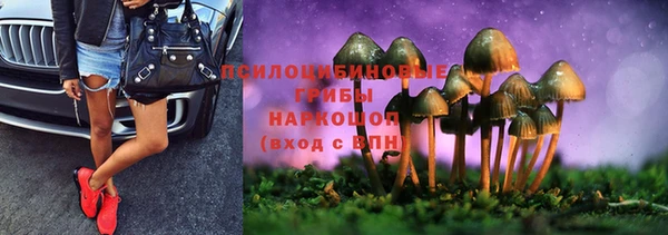 кокаин перу Алексин