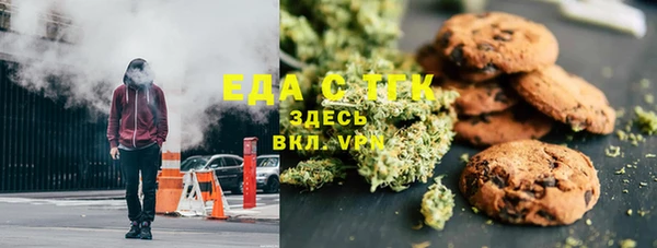 кокаин перу Алексин